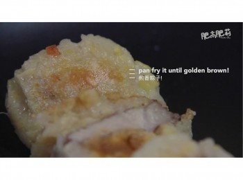 step18: 也可以試試把粽子煎香吃，口感會更豐富，這是我從小到大最愛的吃法!!