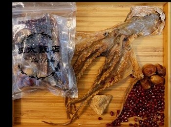 step1: 節瓜去皮洗淨切塊備用。