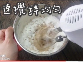 step41: 慢速攪拌均勻