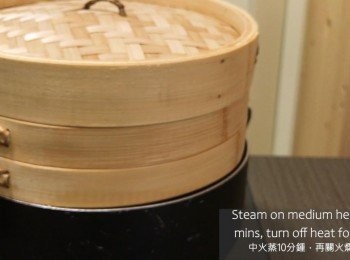 step9: 在沸水放上蒸籠，把饅頭用中火蒸10分鍾，再關火燜5分鍾即可取出。