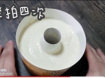 step32: 輕拍四次