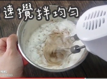 step38: 慢速攪拌均勻