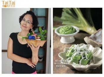 step5: 切塊擺盤，撒上新鮮椰肉絲即可。
※ 依個人喜好亦可搭配甜椰漿食用。