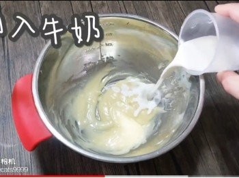 step19: 倒入牛奶