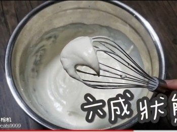 step36: 六成以下狀態