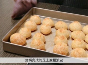 step6: 把焗爐預熱200°C 10分鐘，用200°焗20-25分鐘，然後取出完成。