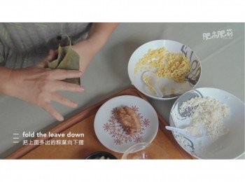 step13: 再將上面的葉向下摺