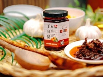 step9: 台塑-椒麻干貝醬 http://www.tairsuh.com.tw