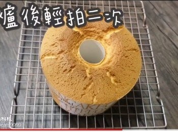 step32: 出爐後輕拍二次