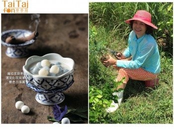 step4: 備滾水鍋，加入茉莉花水增加湯圓風味，放入搓好的小湯圓，煮到湯圓浮起來，撈出，拌入香燻甜椰漿食用即可。