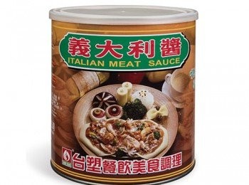 step4: 台塑義大利醬
http://www.tairsuh.com.tw