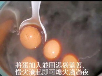 step13: 可加一塊毛巾或紗布，幫助浸泡更入味