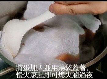 step14: 放涼後可放入雪櫃保存，食的時候再翻熱食用