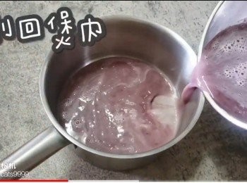 step8: 倒回煲內