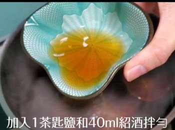 step12: 把雞蛋加入湯料浸泡一晚或以上