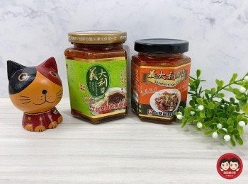 step3: 最簡單、最快速的料理醬料~
台塑餐飲-義大利醬 
http://www.tairsuh.com.tw