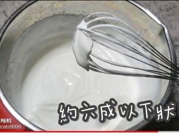 step36: 六成以下狀態