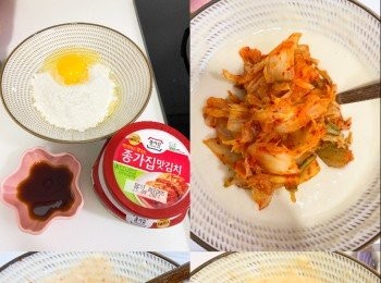 step1: 混合麵粉、雞蛋、水