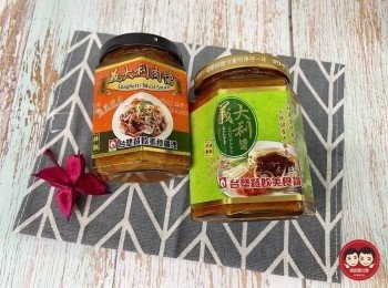 step4: 台塑餐飲-義大利醬 
是簡易、方便、好用的醬料!
http://www.tairsuh.com.tw