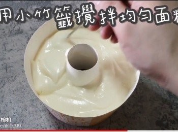 step28: 利用小竹籤攪拌均勻面糊