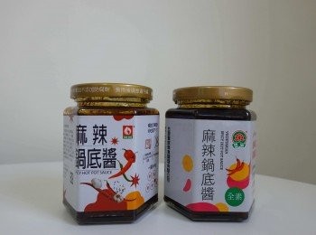 step5: 台塑餐飲-麻辣鍋底醬 http://www.tairsuh.com.tw