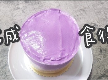 step45: 完成食得