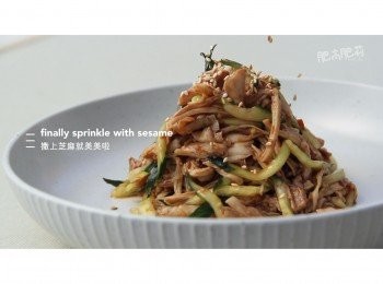 step9: 最後撒上芝麻就美美啦