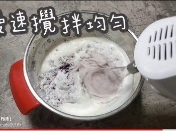step38: 慢速攪拌均勻