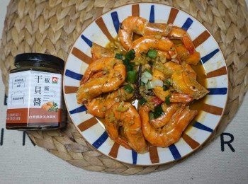 step5: 台塑椒麻干貝醬含有整塊干貝及小魚乾，滿滿的鮮美海味，也讓蝦子更鮮了！