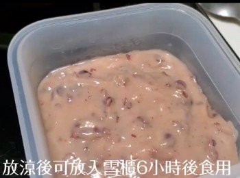 step7: 倒入容器後，放涼便可放入雪櫃6小時以上便完成。
