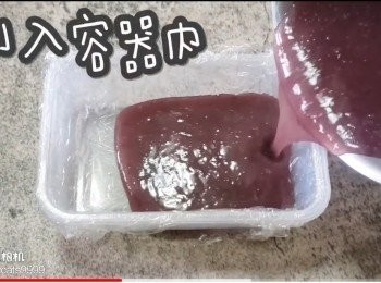 step10: 倒入容器內