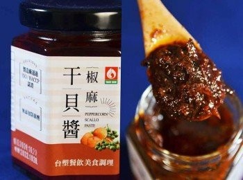 step7: 台塑餐飲-椒麻干貝醬 http://www.tairsuh.com.tw
