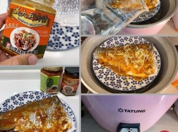 step1: 無刺鯛魚肉，抹上義大利醬
放上薑絲，再用電鍋蒸15分鐘