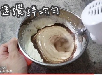 step36: 慢速攪拌均勻