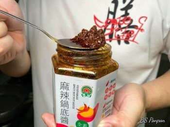 step9: 台塑餐飲-雅涵-麻辣鍋底醬(素) ，不論香氣、味道、辣勁都是高水準的產品http://www.tairsuh.com.tw