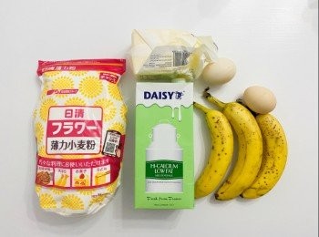 step1: 預備材料