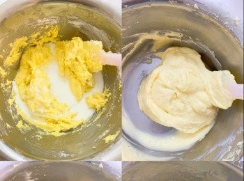 step4: 加入牛奶拌勻