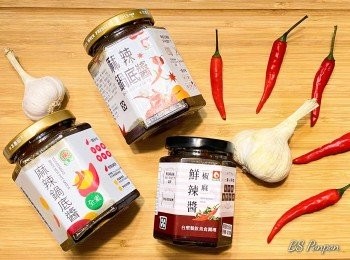 step10: 麻辣三重奏--【椒麻鮮辣醬】、【麻辣鍋底醬(葷)】、【麻辣鍋底醬(素)】完美扮演畫龍點睛的角色