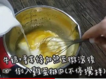 step15: 放入焗爐(烤箱)