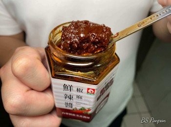 step9: 台塑餐飲-椒麻鮮辣醬http://www.tairsuh.com.tw