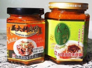 step5: 義大利醬料很適合拌飯拌麵也推出小瓶裝適合小家庭的人來使用。百搭的醬汁，只有隨手可得的<span class="group_1">食材</span>就可以讓媽媽們做出許多美味的料理，推薦給媽媽們參考。