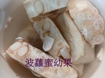 step1: 波蘿蜜去皮切塊後切條