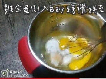 step14: 水位大約浸住布丁模3分之一手指位