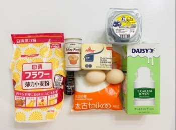 step1: 預備好材料