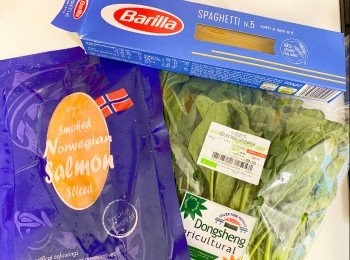 step1: 預備<span class="group_1">食材</span>