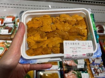 step1: 預備材料，烚熟意粉