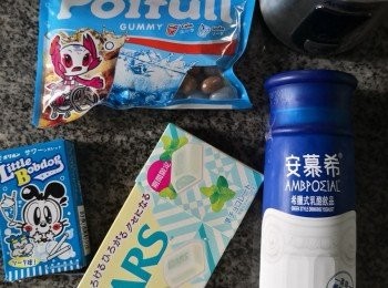 step1: 先預準好所有材料備用