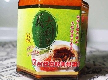 step4: 也有推出吃素人可以食用的全素義大利素醬(素)來當基底醬汁。