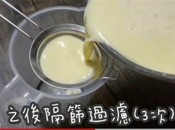 step16: 放入焗爐中層(水浴法)
130度大約焗50-60分鐘
or 60-75分鐘
(爐溫只供參考)