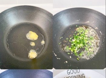 step2: 預備葱花，打發雞蛋
先加油、牛油到熱鑊中，炒香葱花